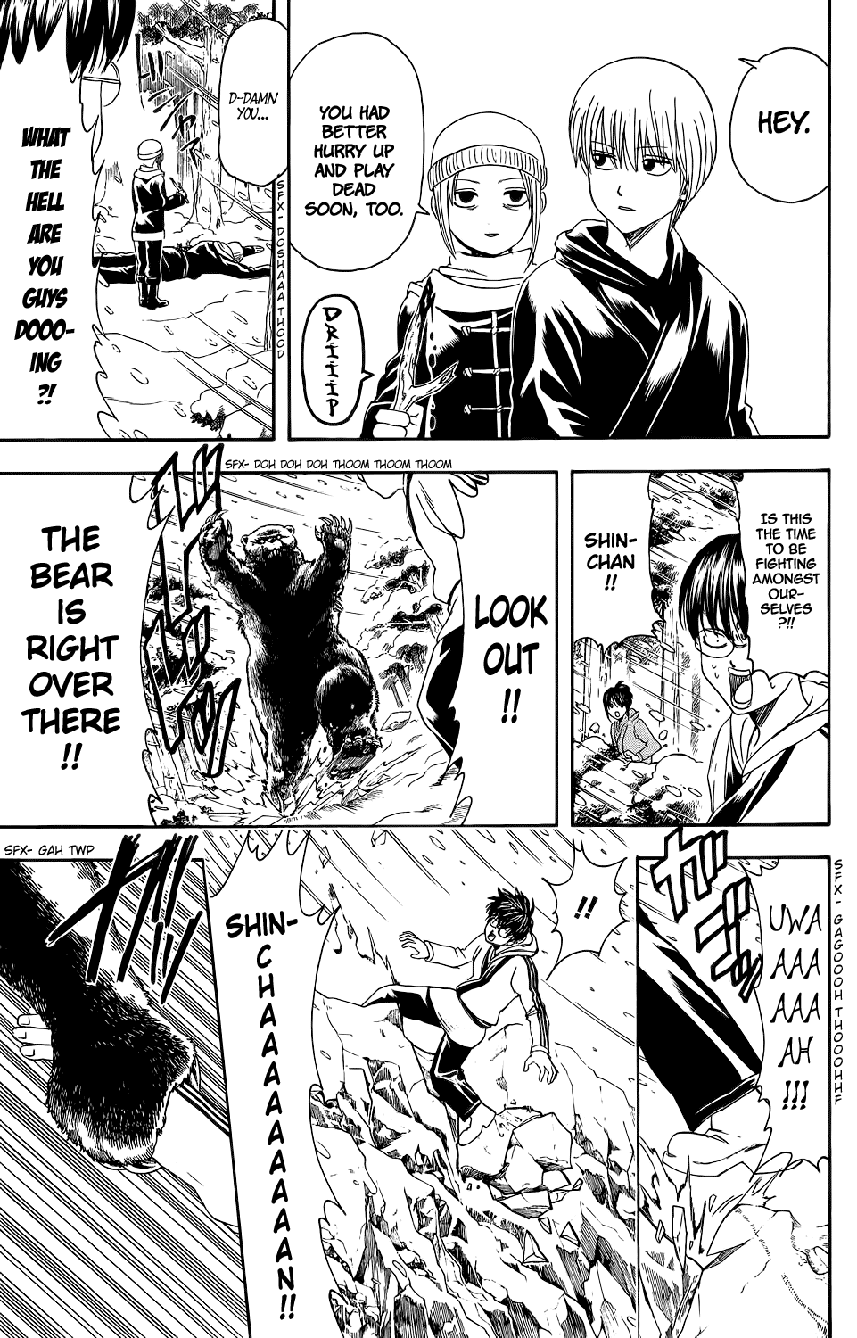 Read Gintama Manga Online