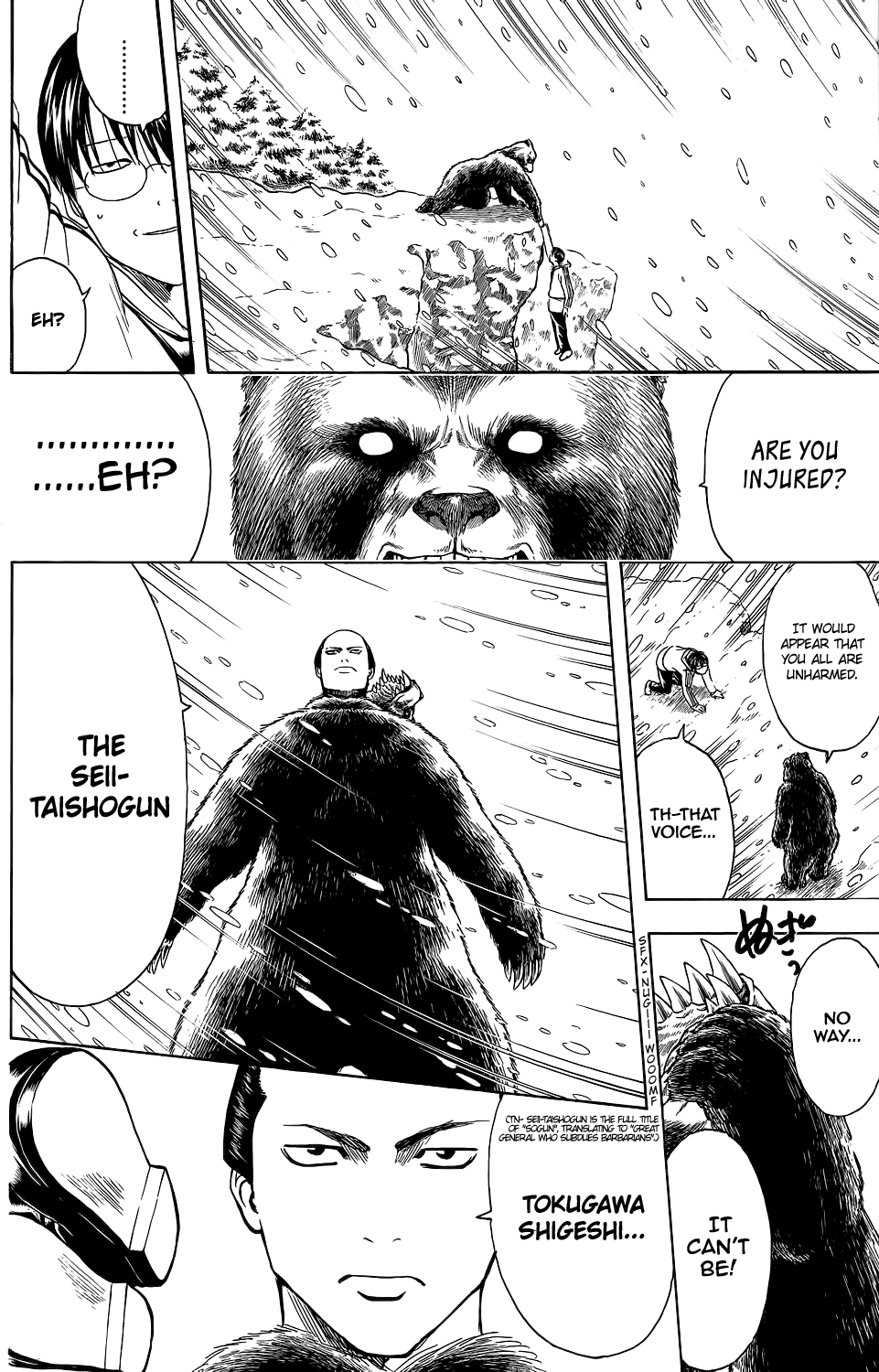 Read Gintama Manga Online