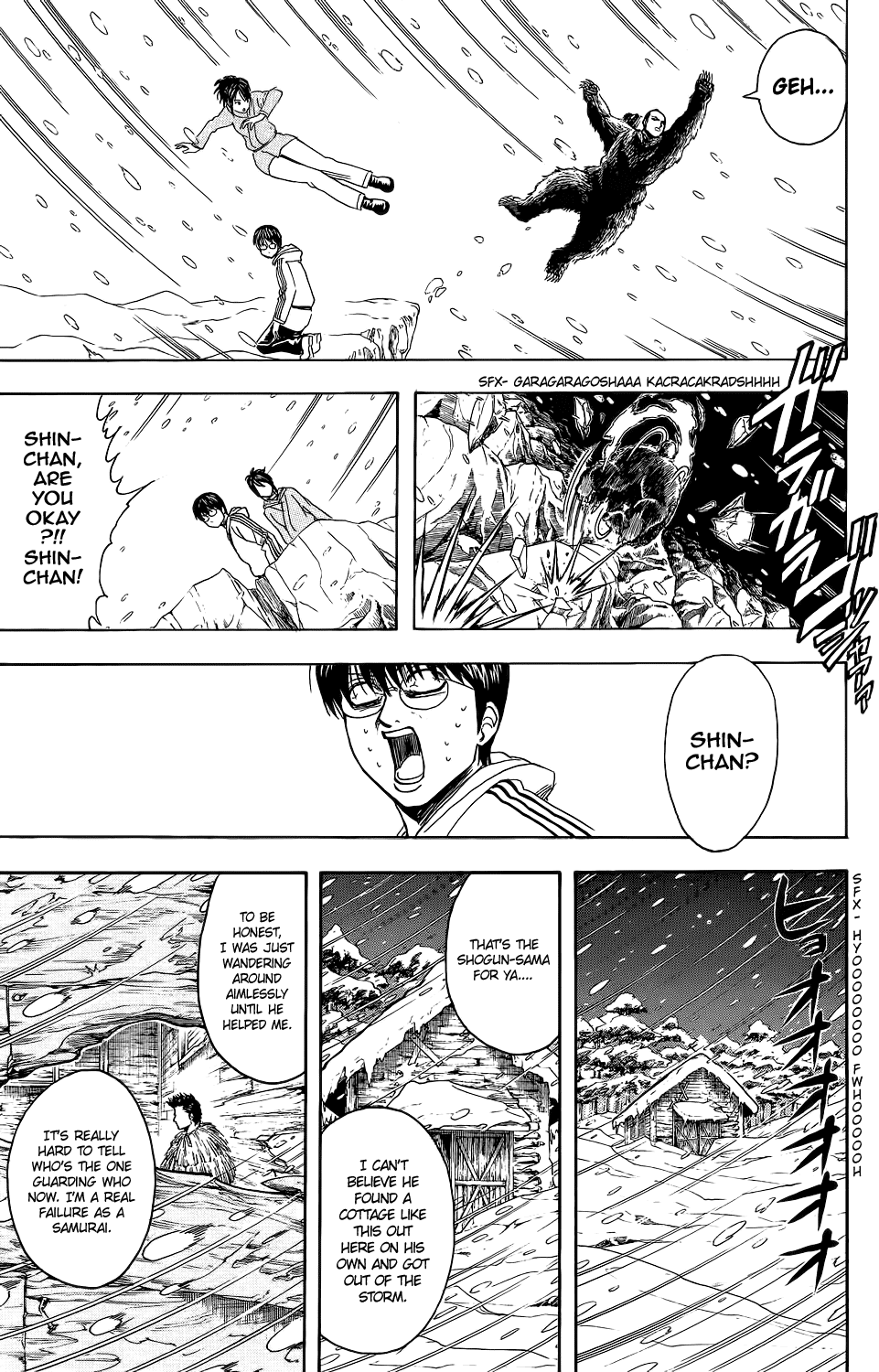 Read Gintama Manga Online