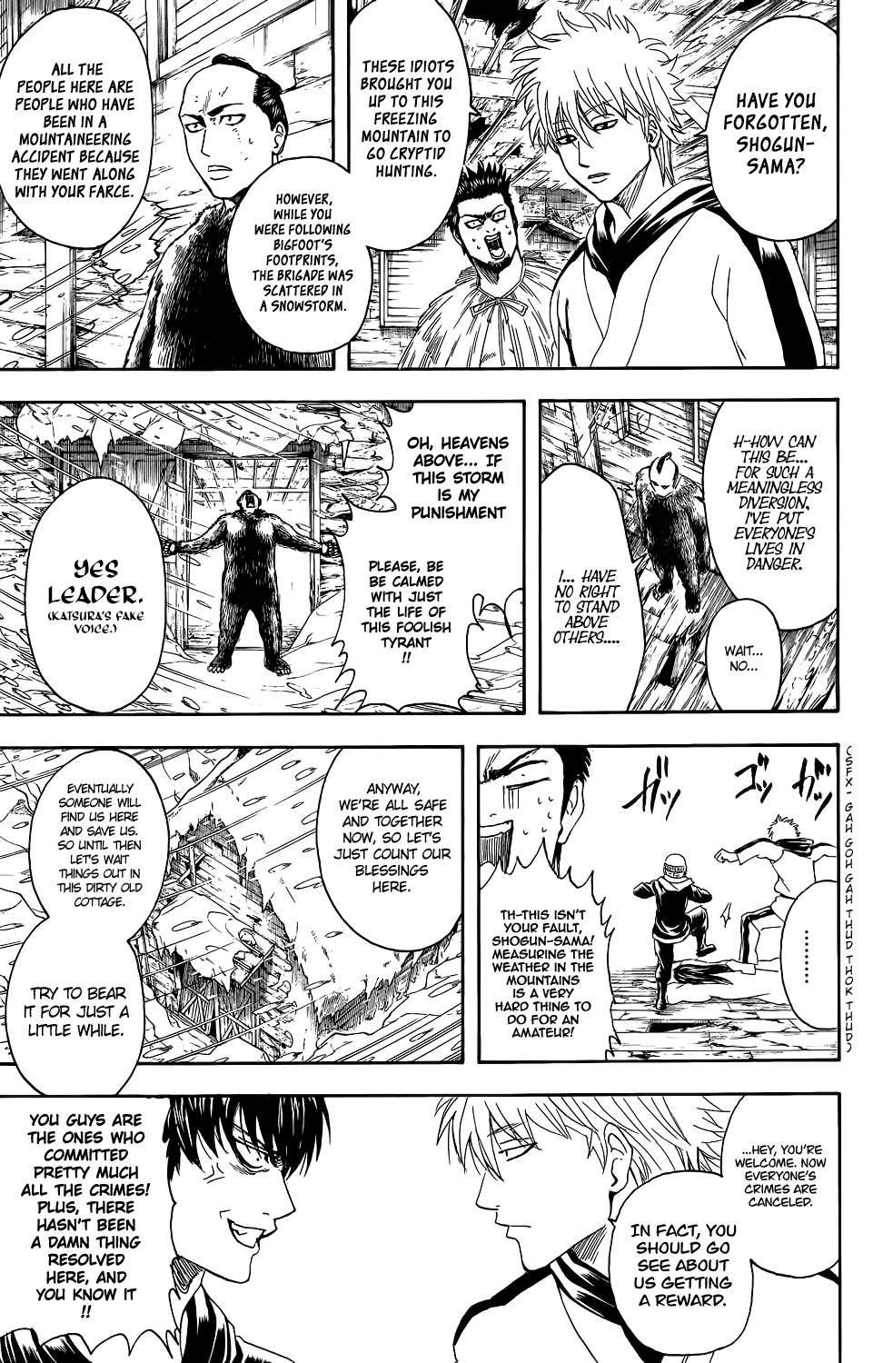 Read Gintama Manga Online