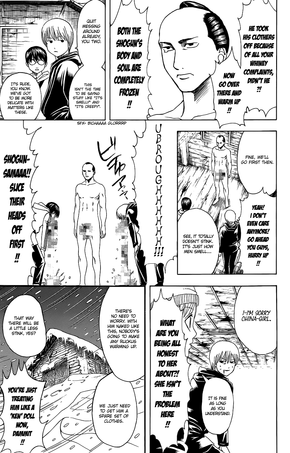 Read Gintama Manga Online