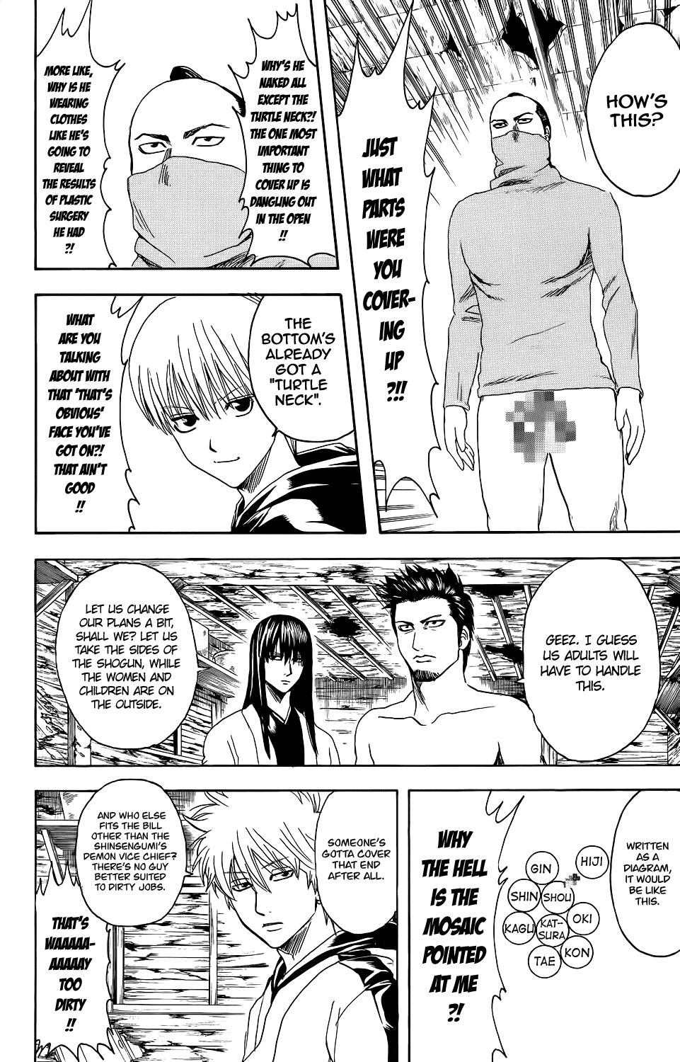 Read Gintama Manga Online