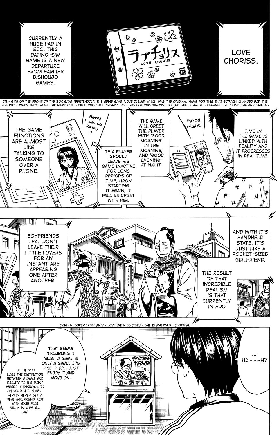 Read Gintama Manga Online