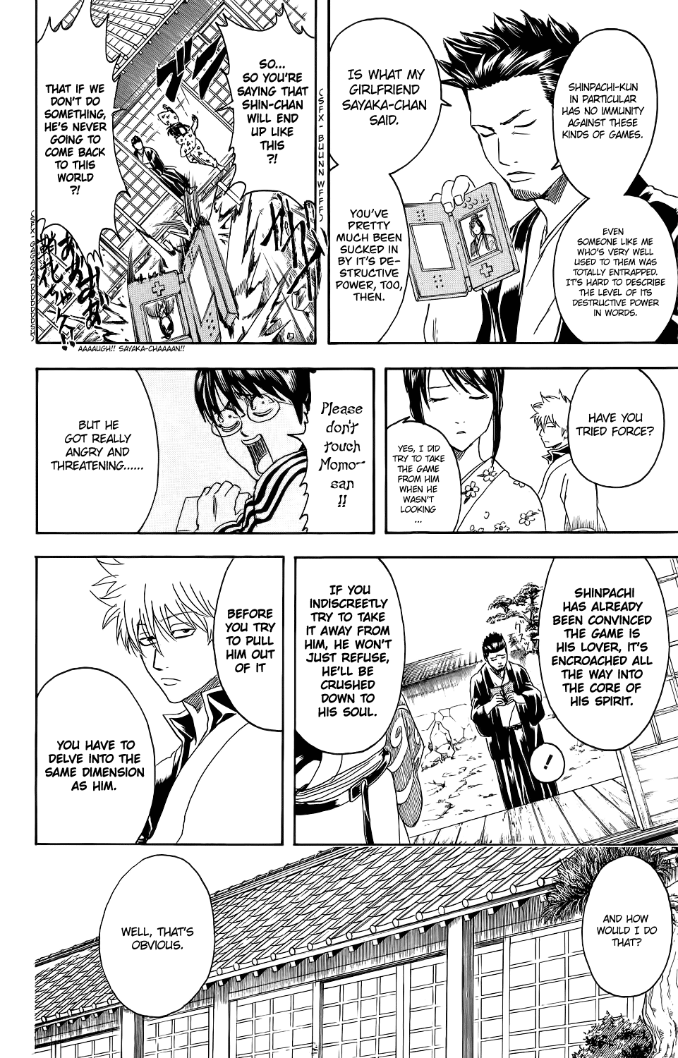Read Gintama Manga Online