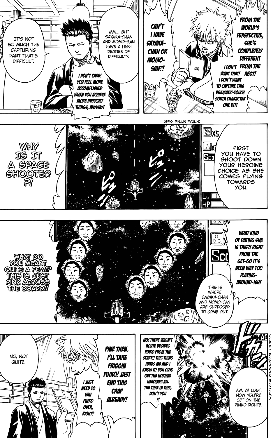 Read Gintama Manga Online