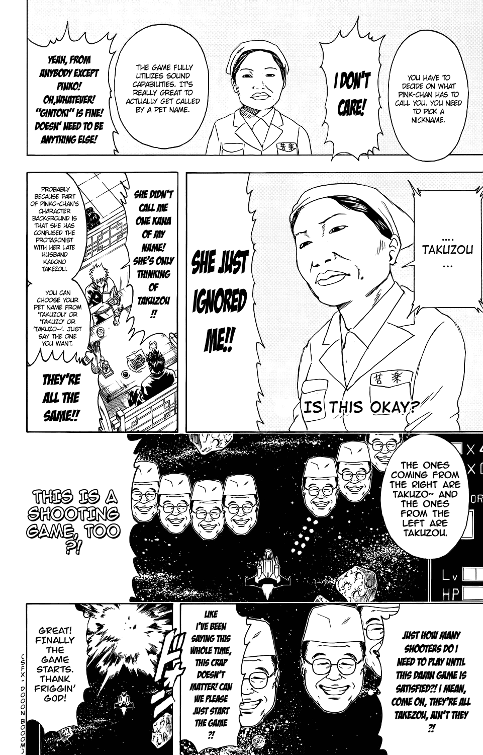 Read Gintama Manga Online