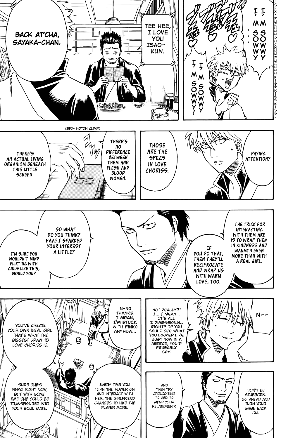 Read Gintama Manga Online