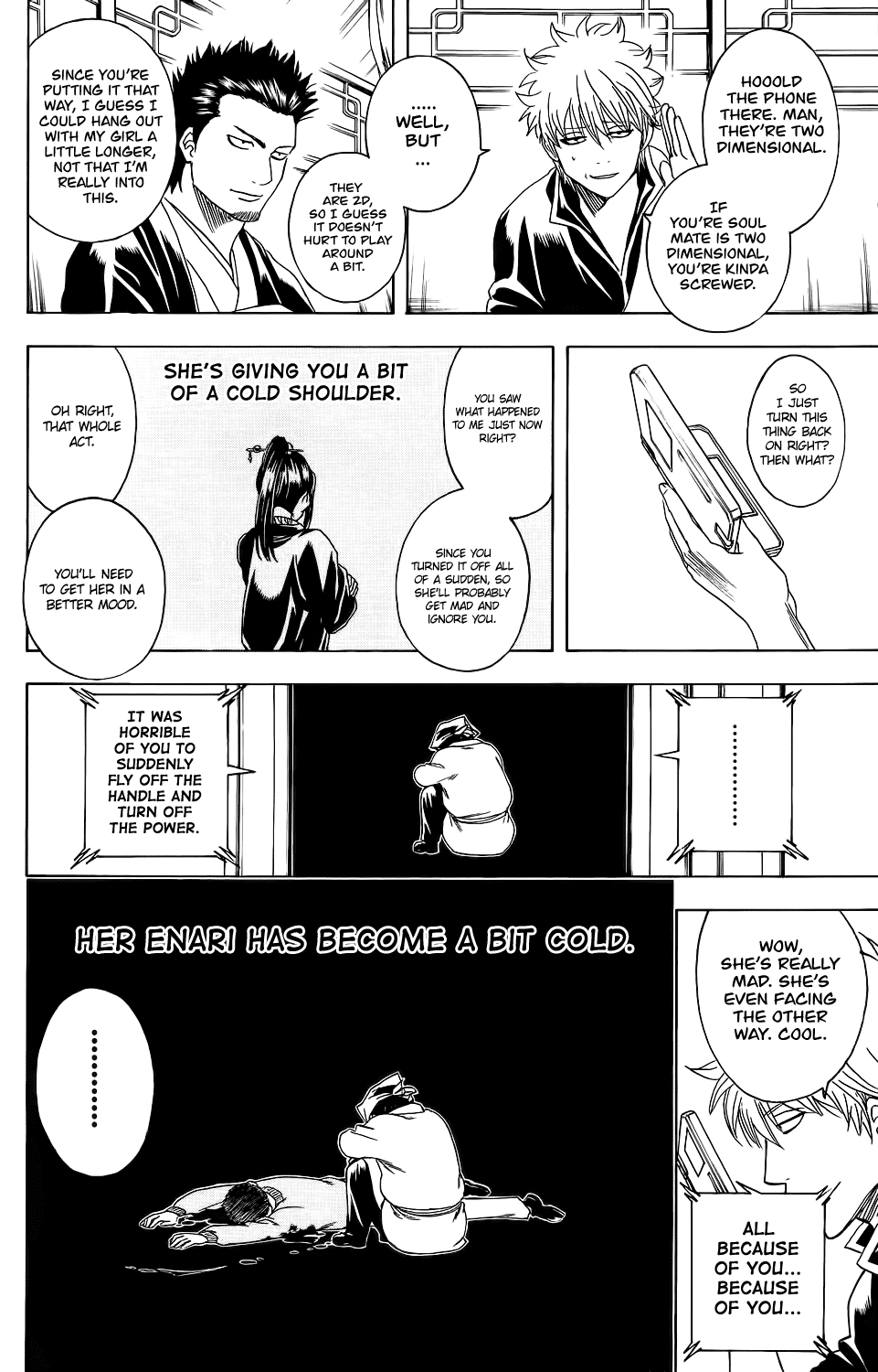 Read Gintama Manga Online