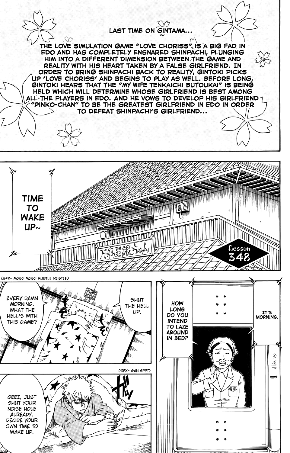 Read Gintama Manga Online