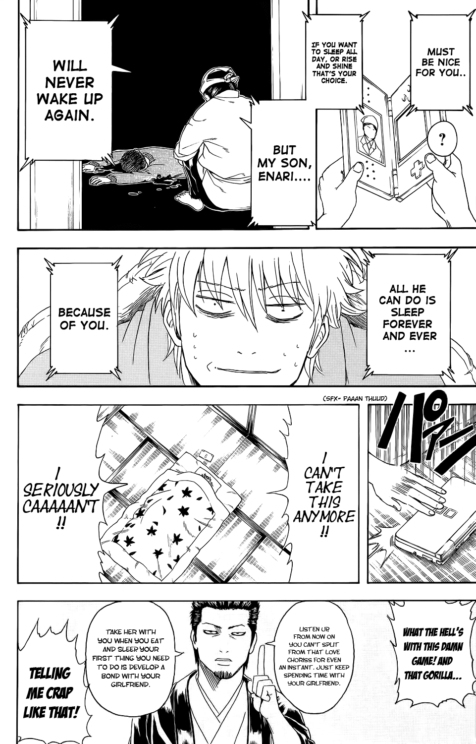 Read Gintama Manga Online