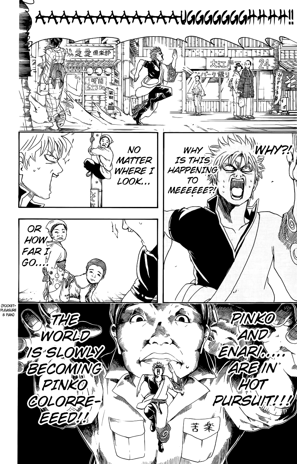 Read Gintama Manga Online