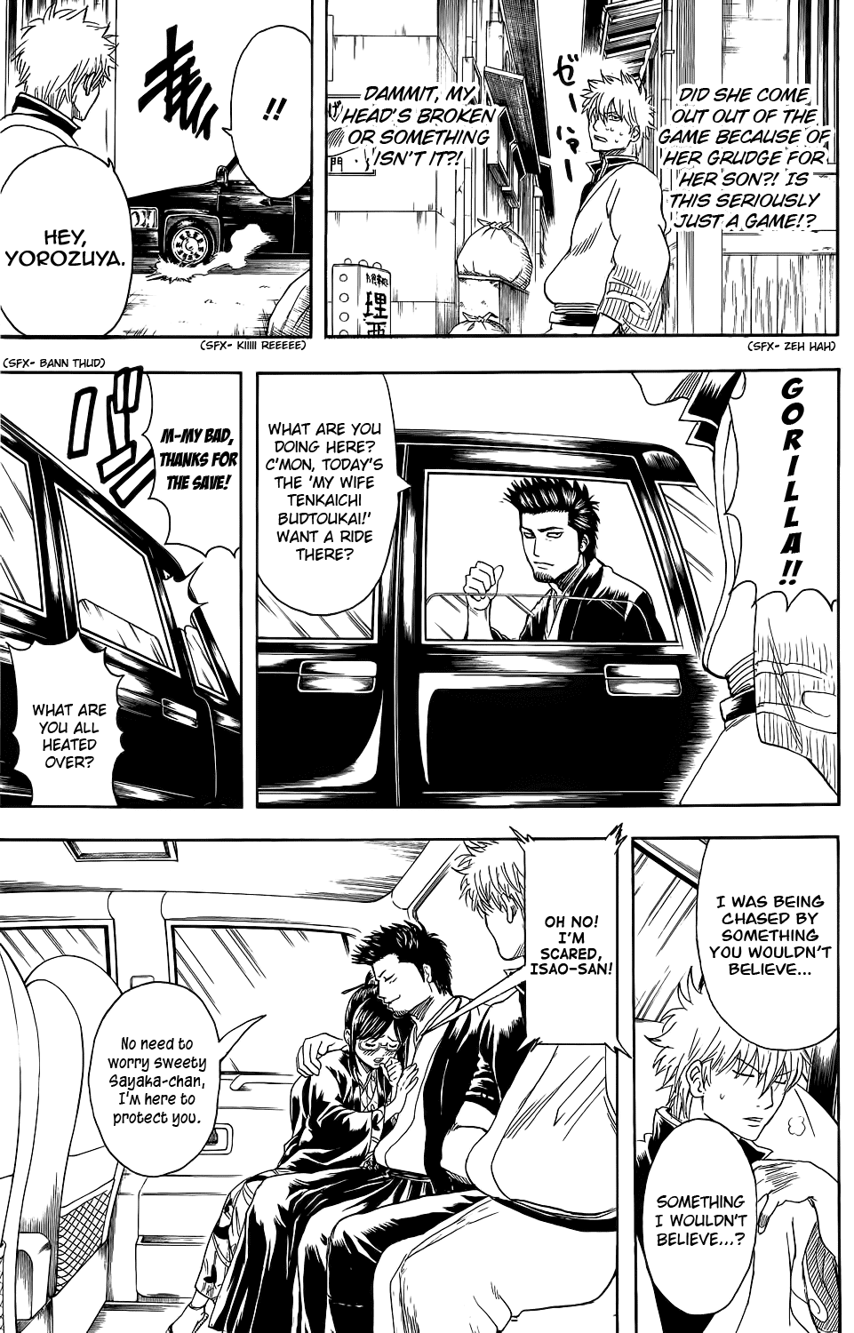 Read Gintama Manga Online