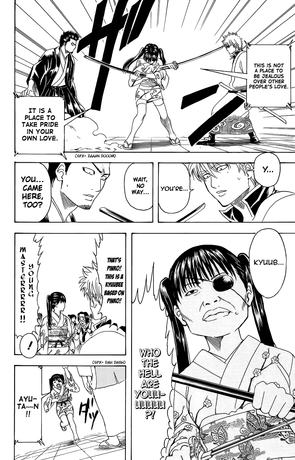 Read Gintama Manga Online