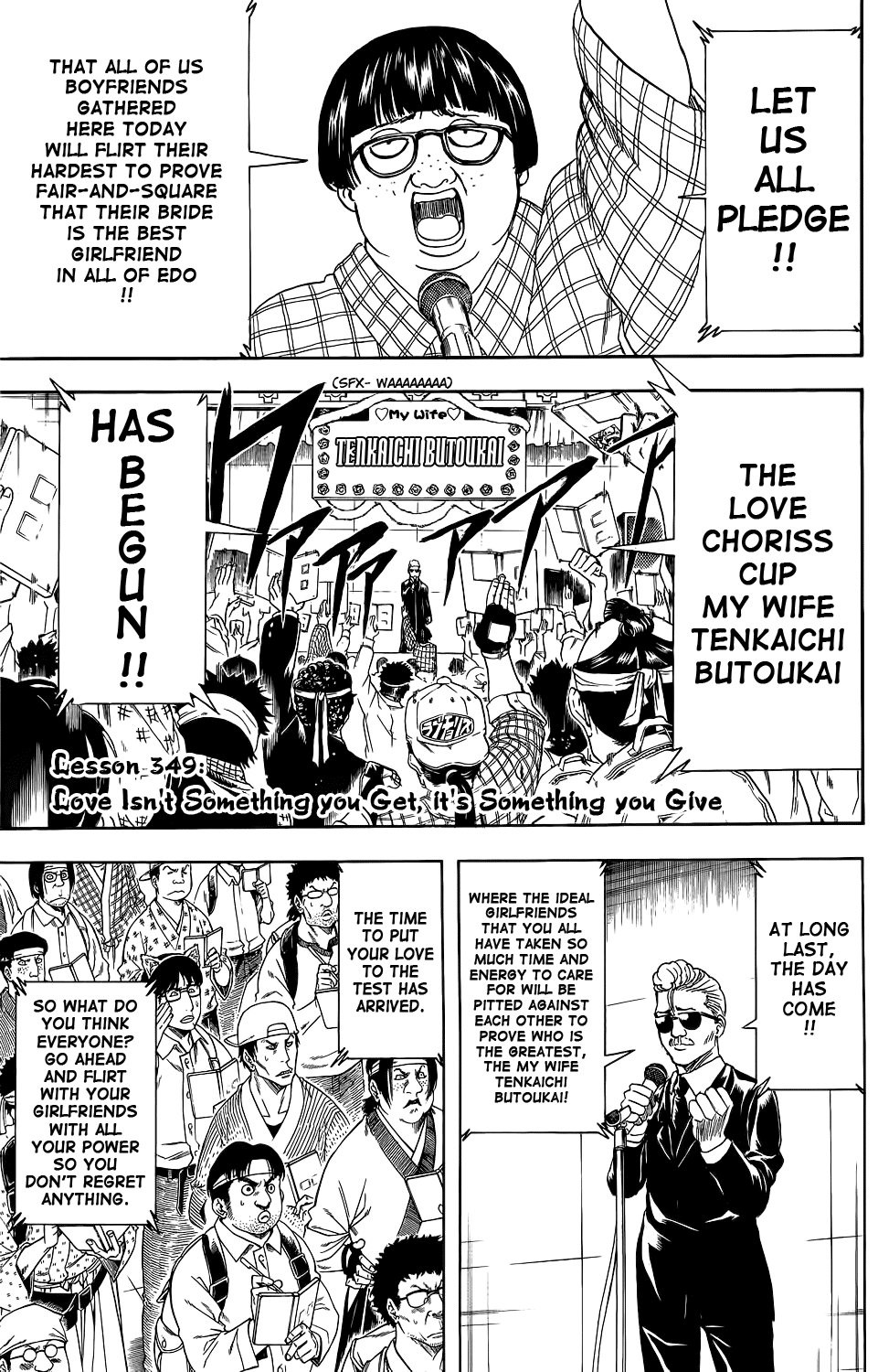 Read Gintama Manga Online
