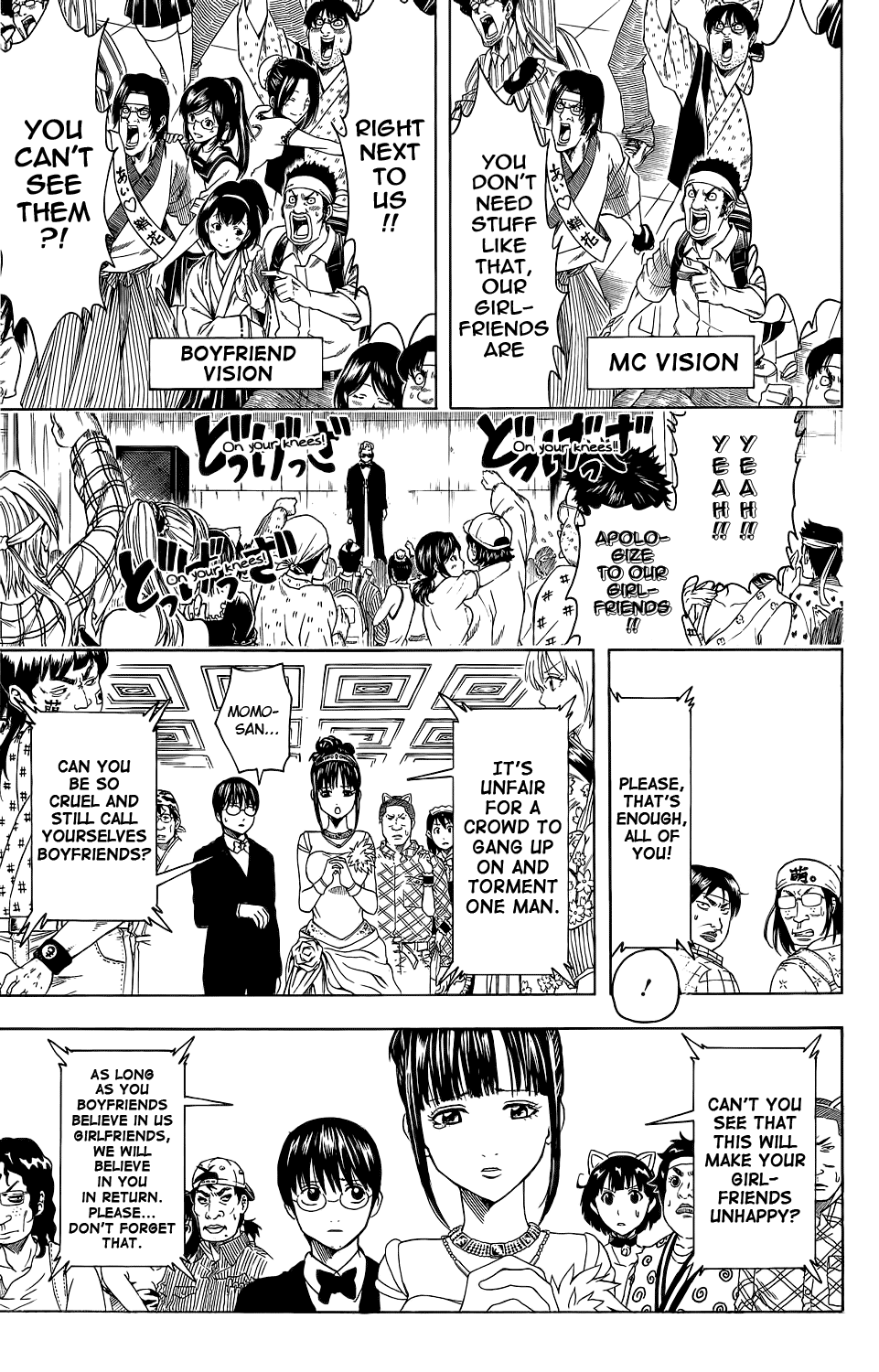 Read Gintama Manga Online