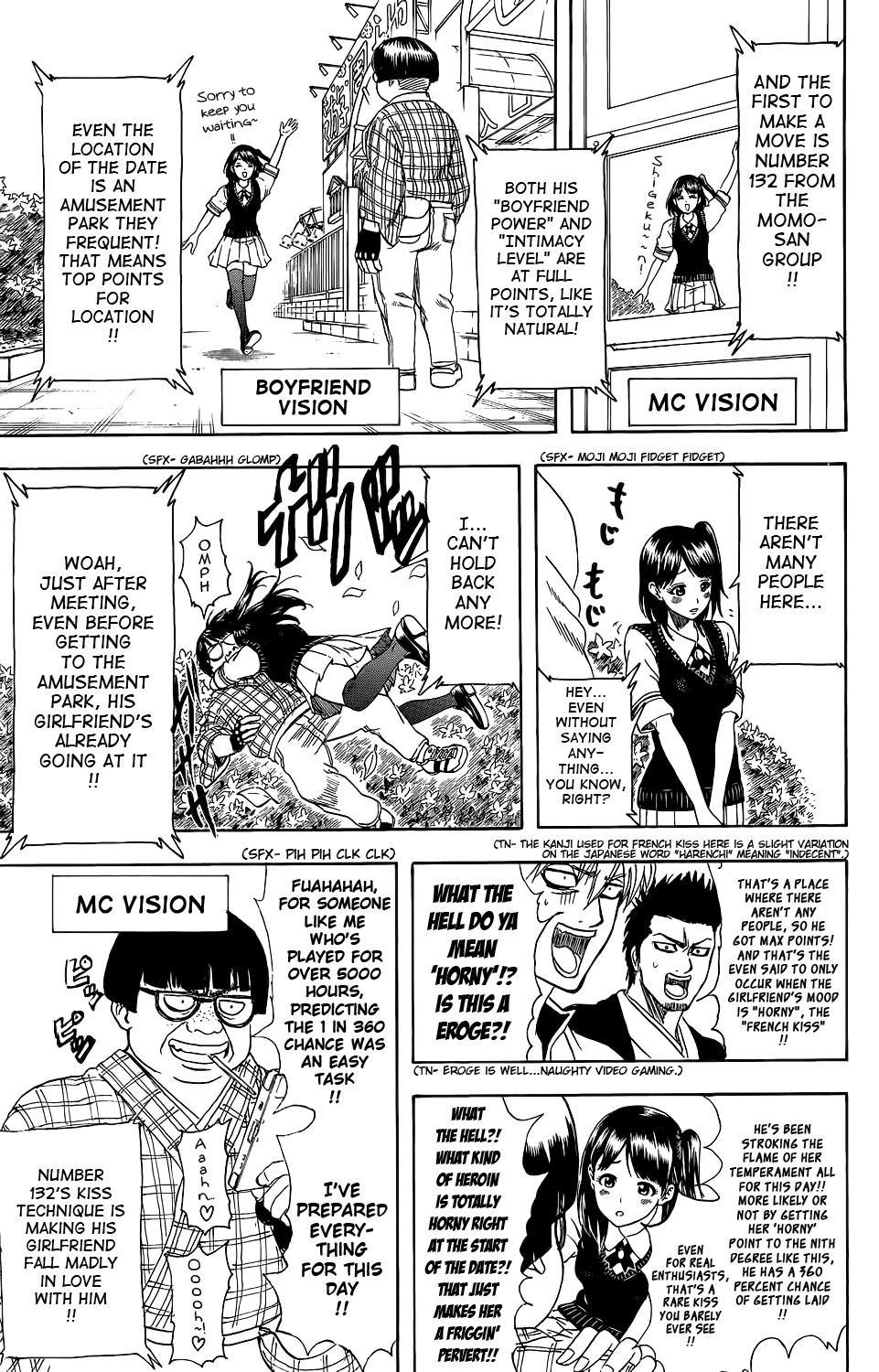 Read Gintama Manga Online