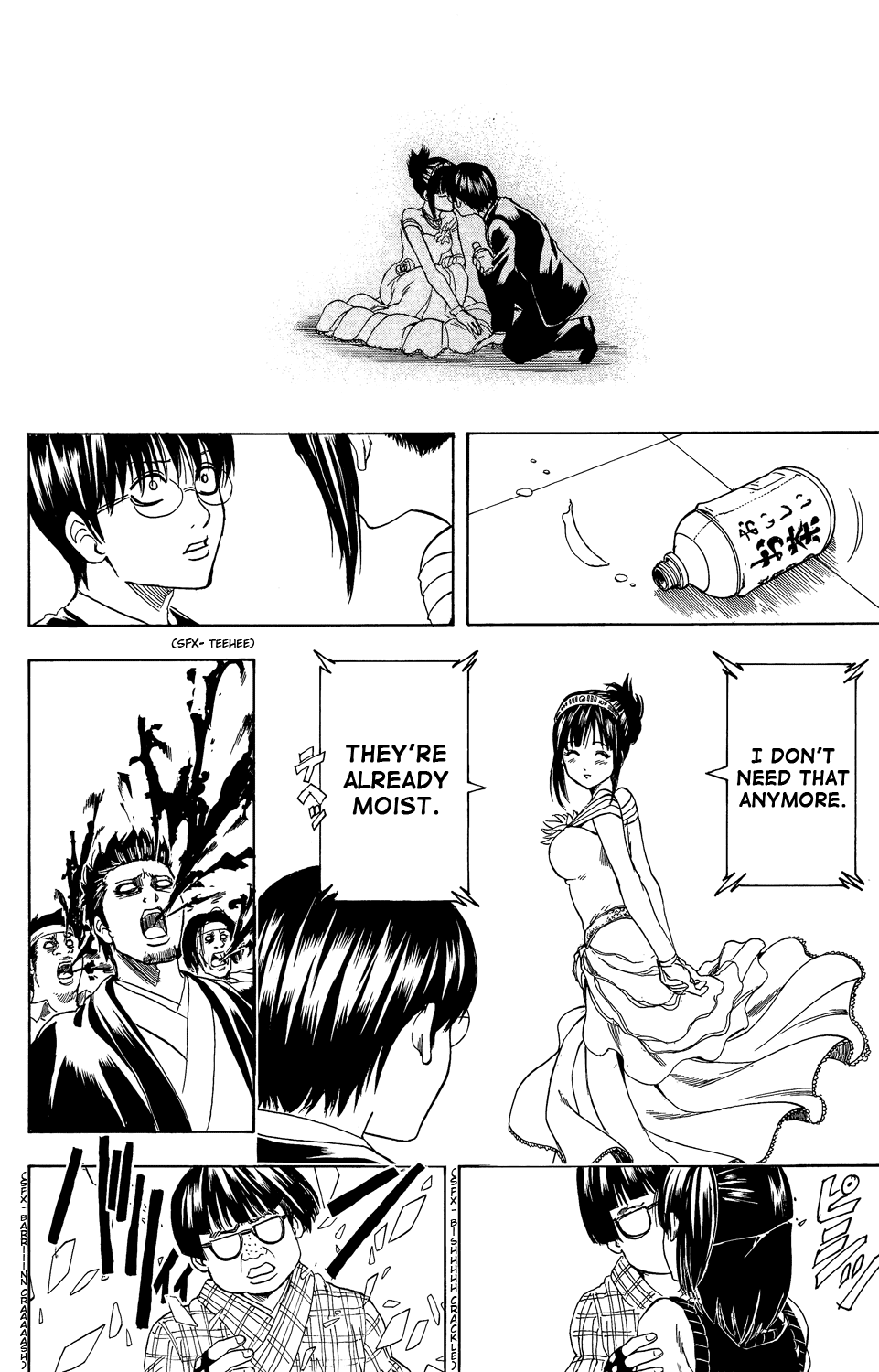 Read Gintama Manga Online