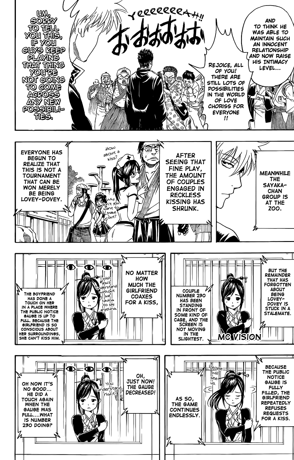 Read Gintama Manga Online