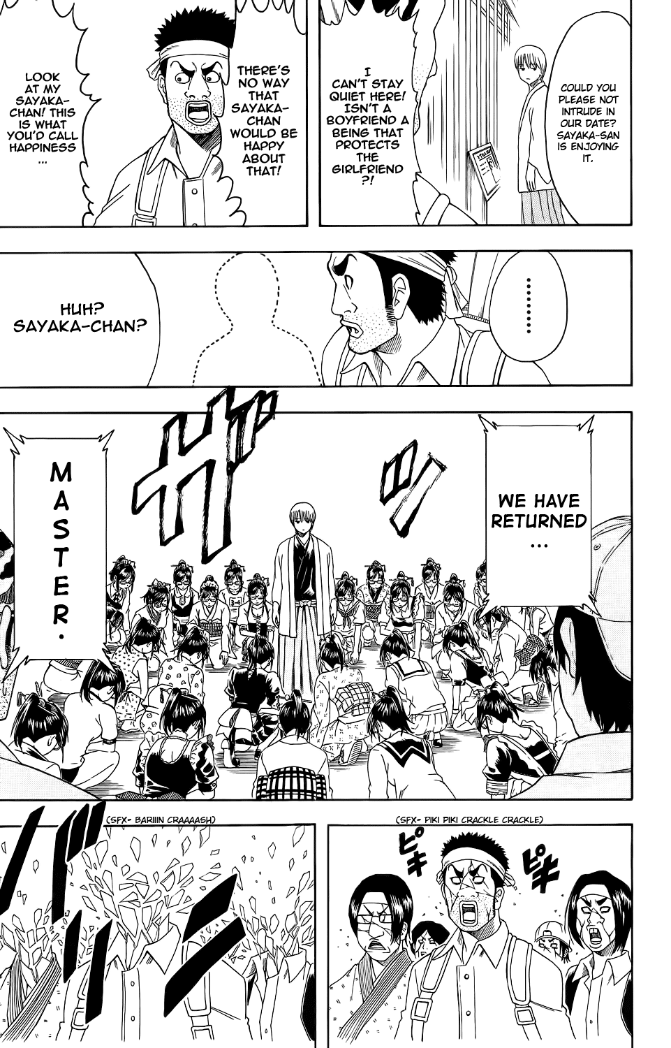 Read Gintama Manga Online