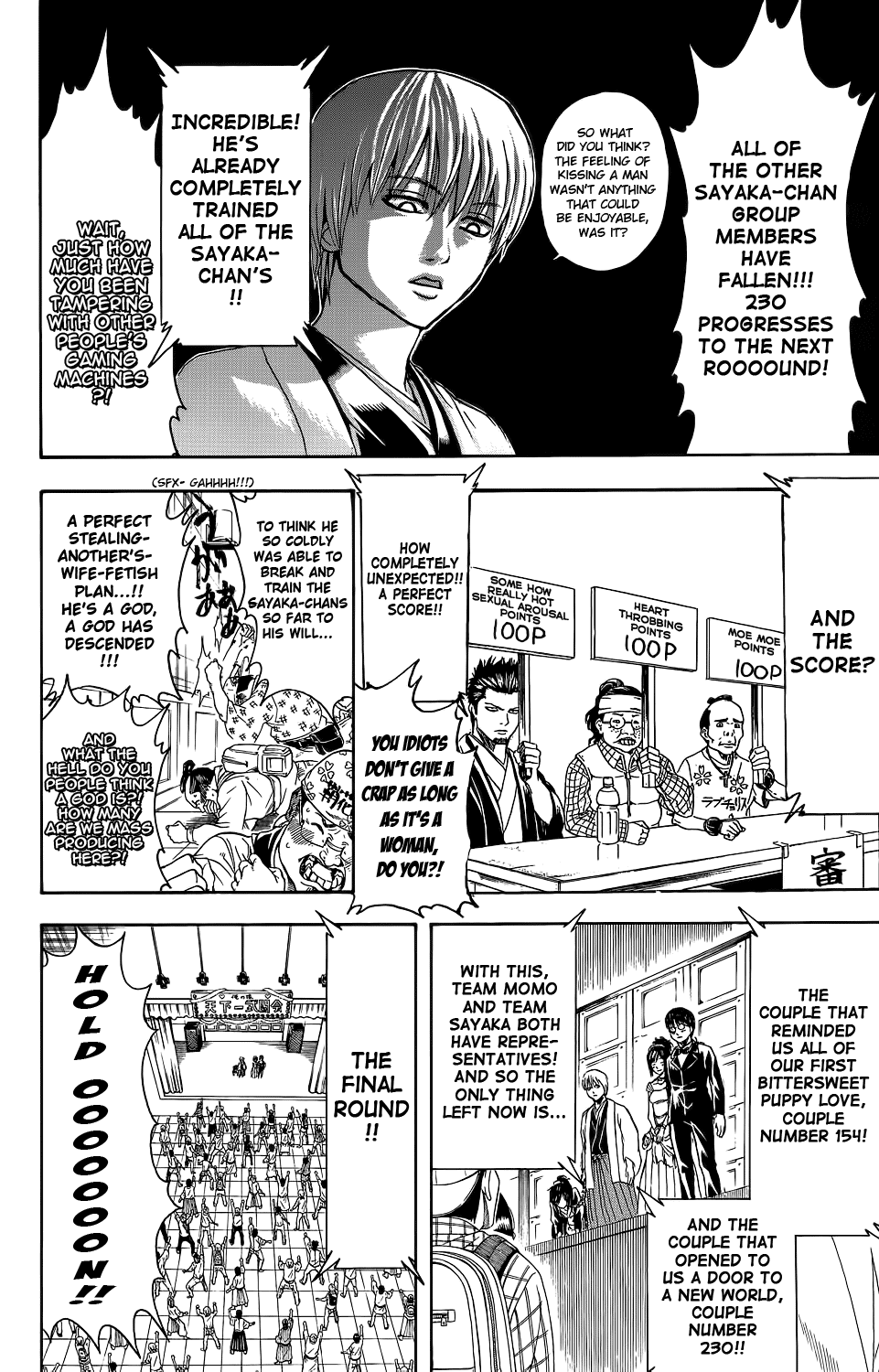 Read Gintama Manga Online