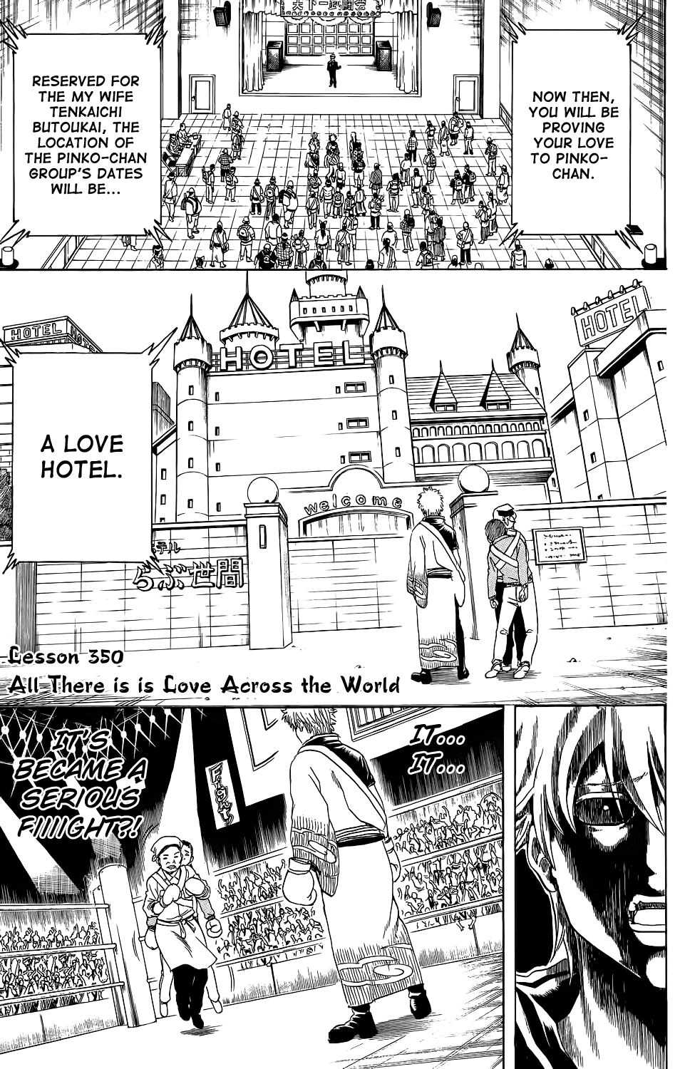Read Gintama Manga Online