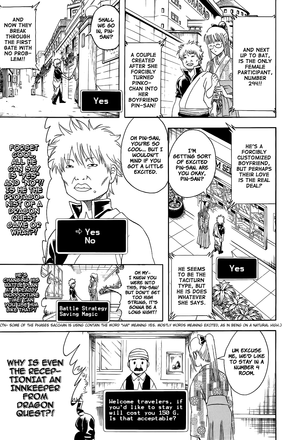 Read Gintama Manga Online