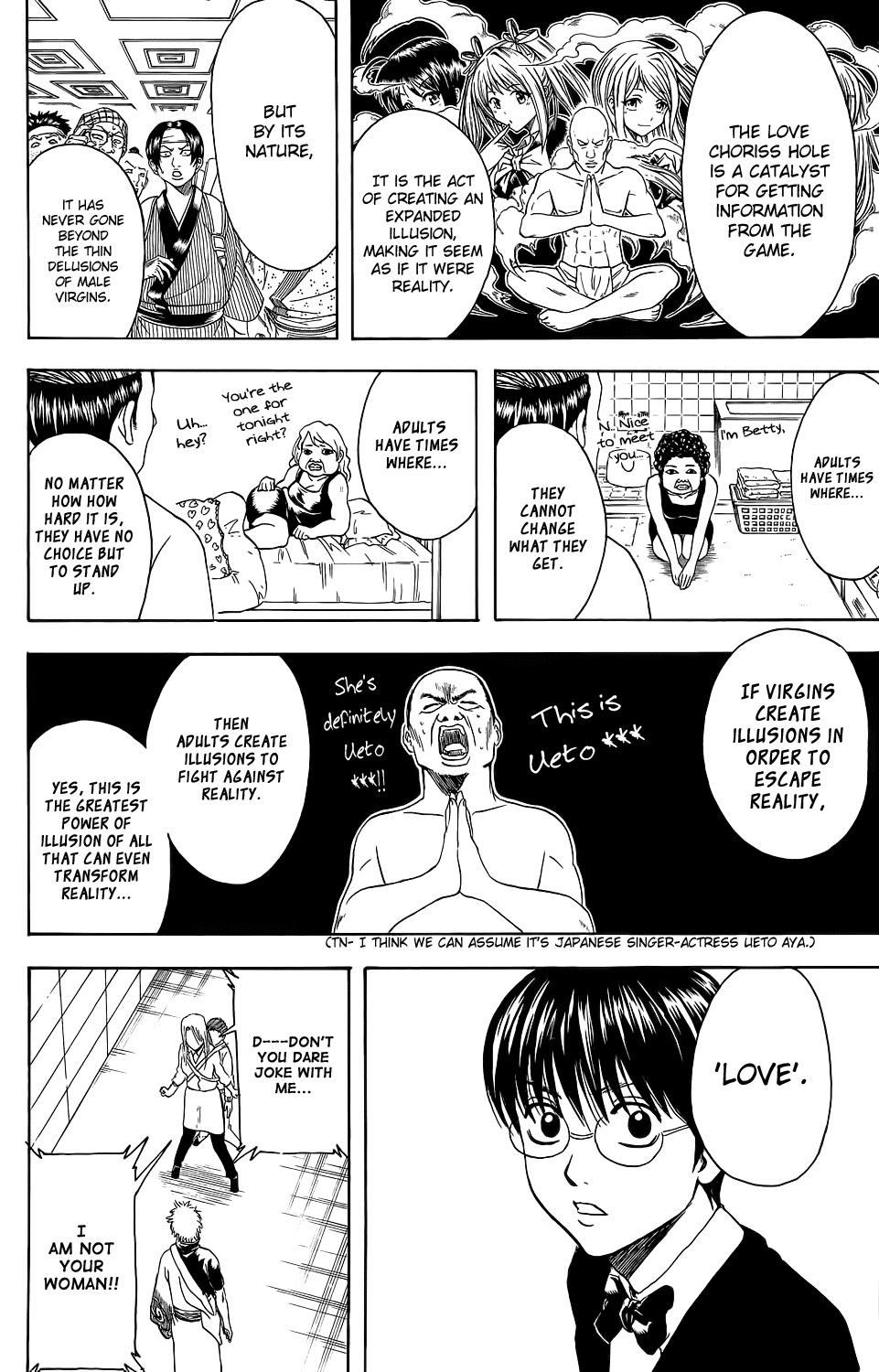 Read Gintama Manga Online