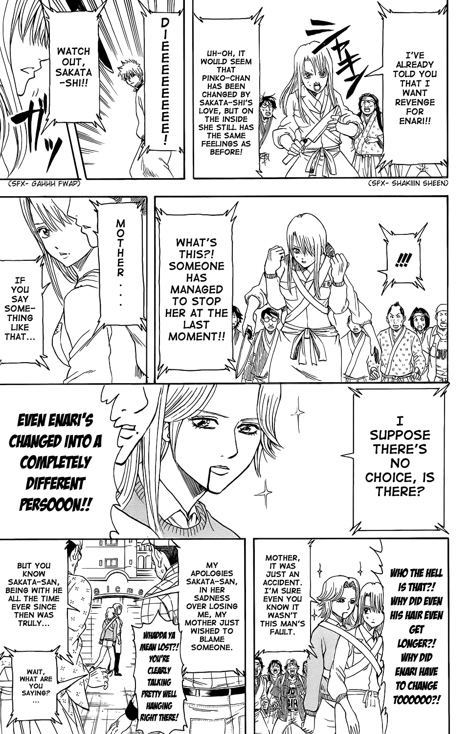 Read Gintama Manga Online