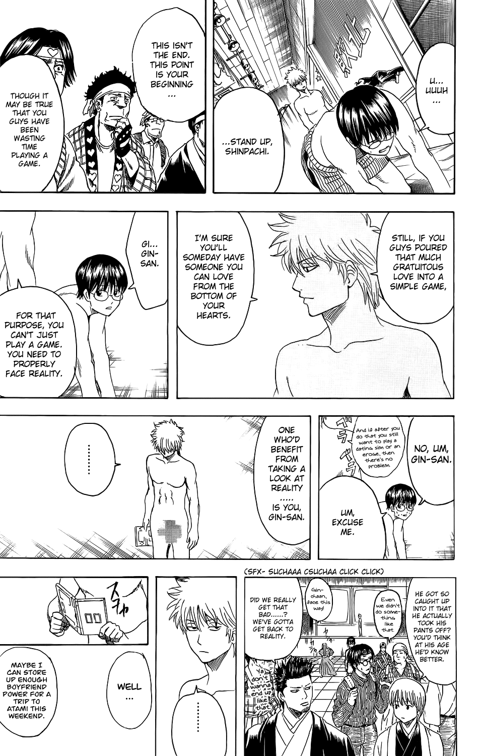 Read Gintama Manga Online