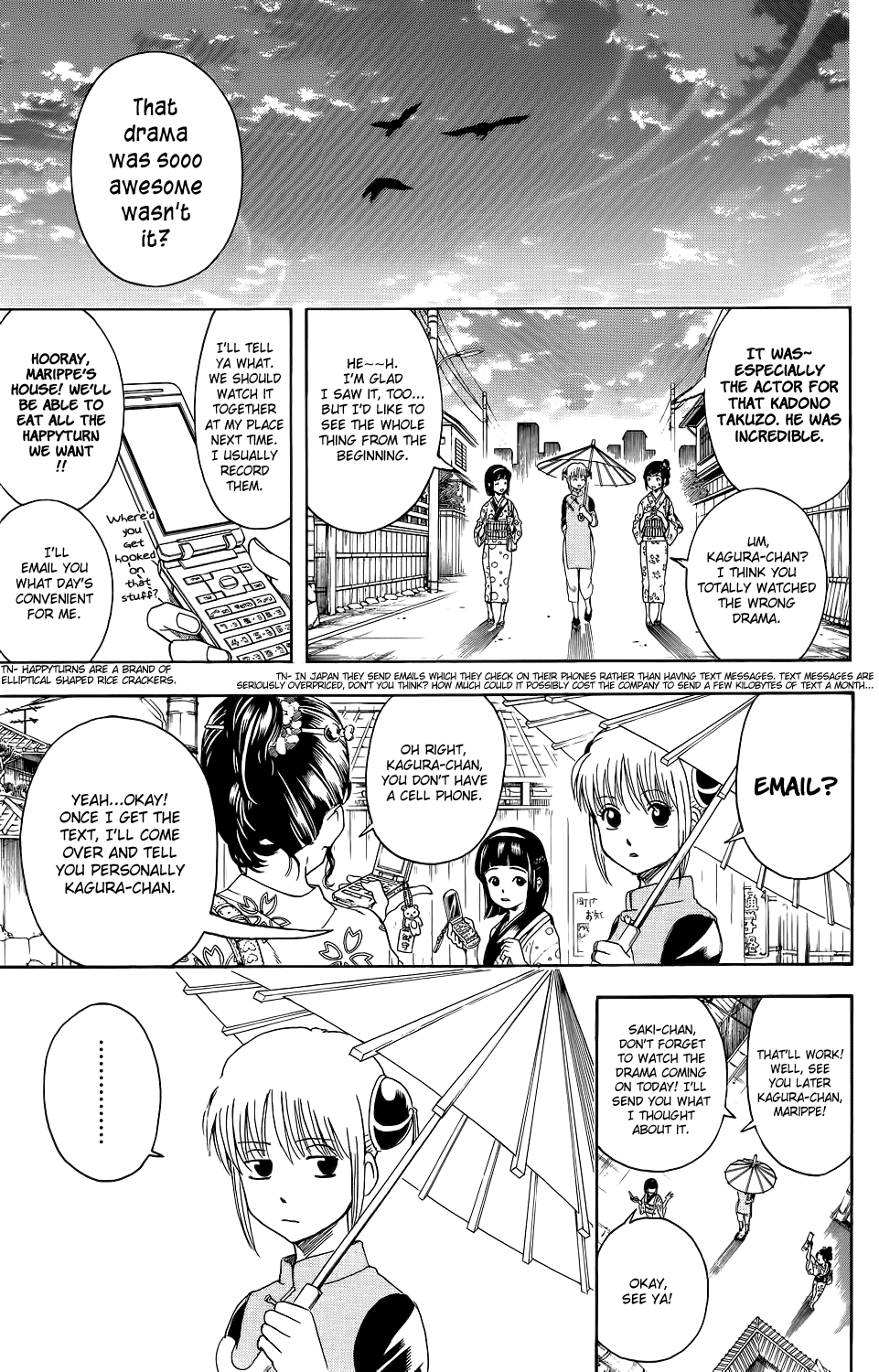 Read Gintama Manga Online