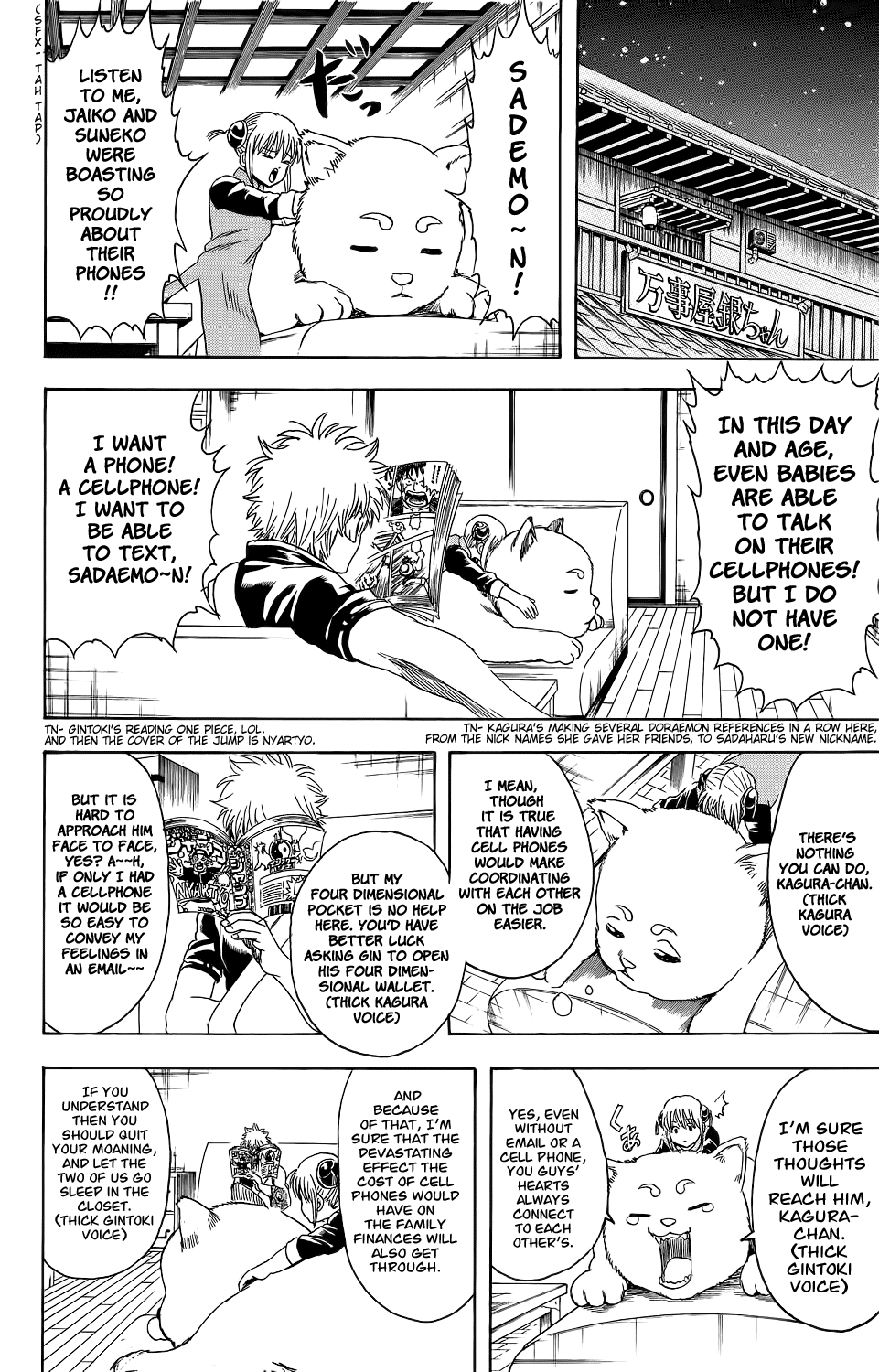Read Gintama Manga Online