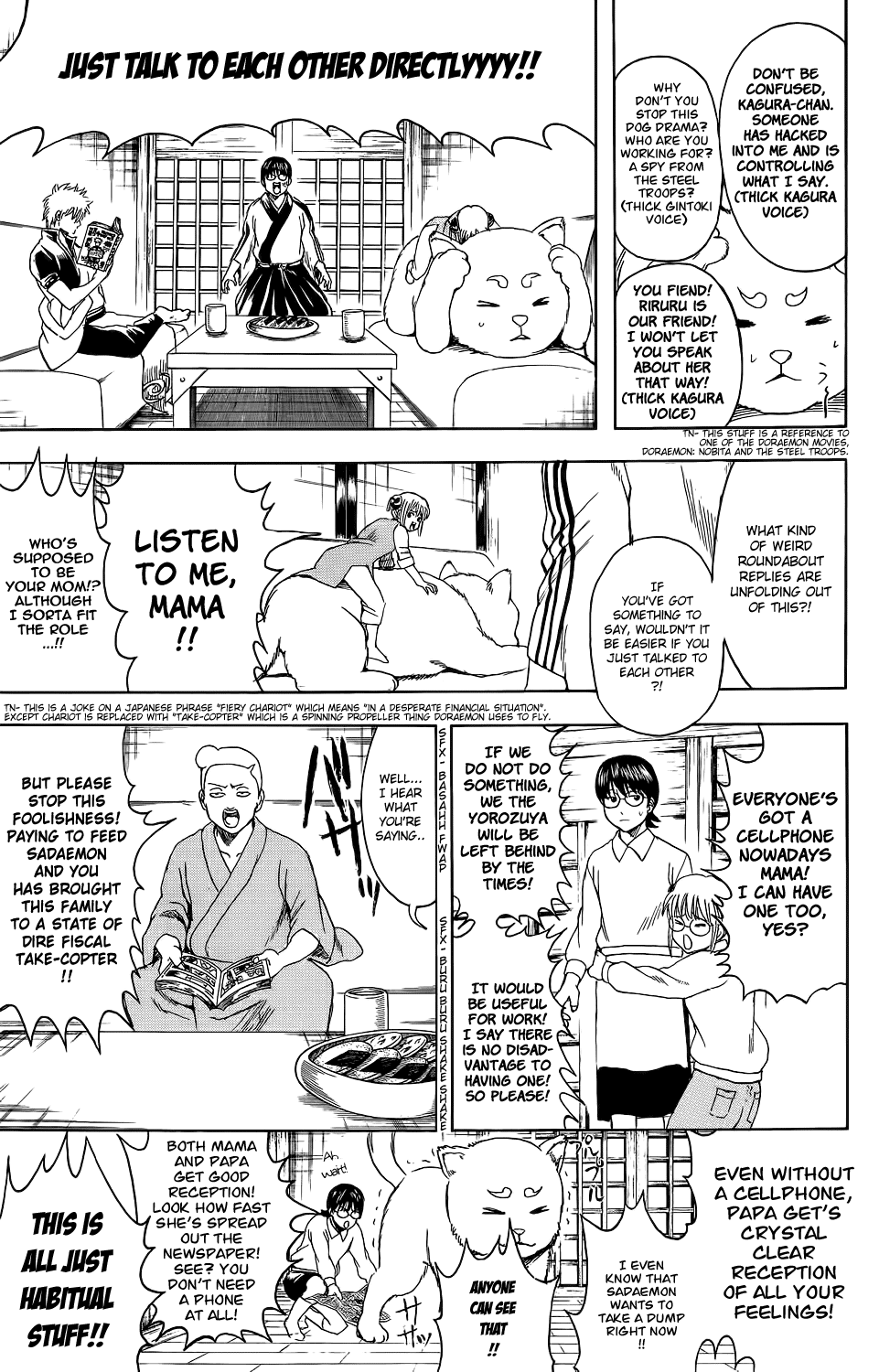 Read Gintama Manga Online