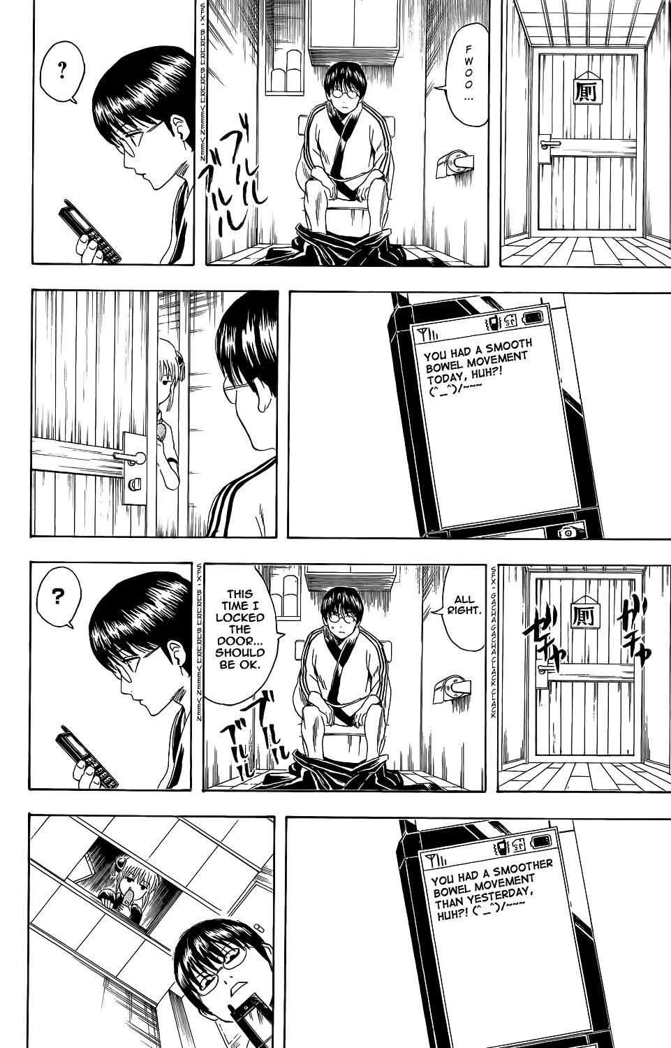 Read Gintama Manga Online
