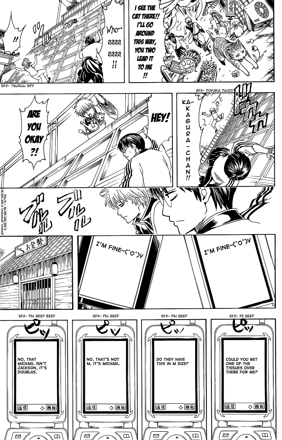 Read Gintama Manga Online