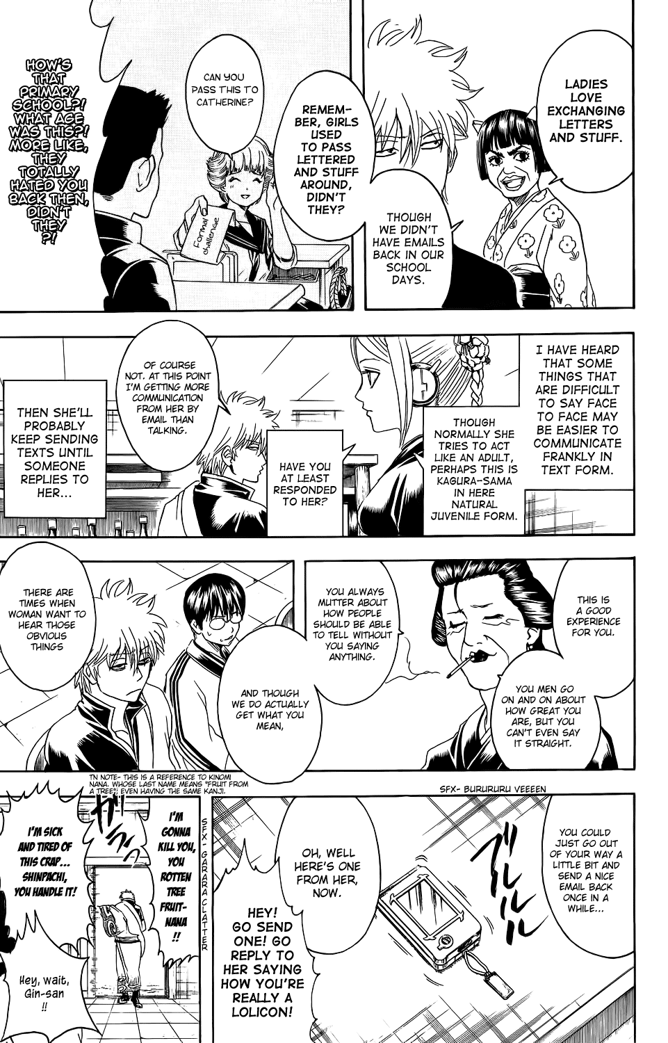 Read Gintama Manga Online