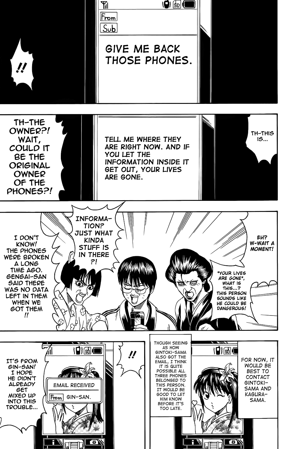 Read Gintama Manga Online