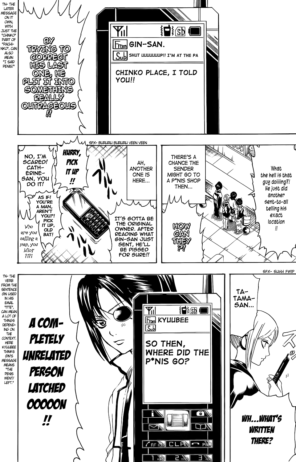 Read Gintama Manga Online