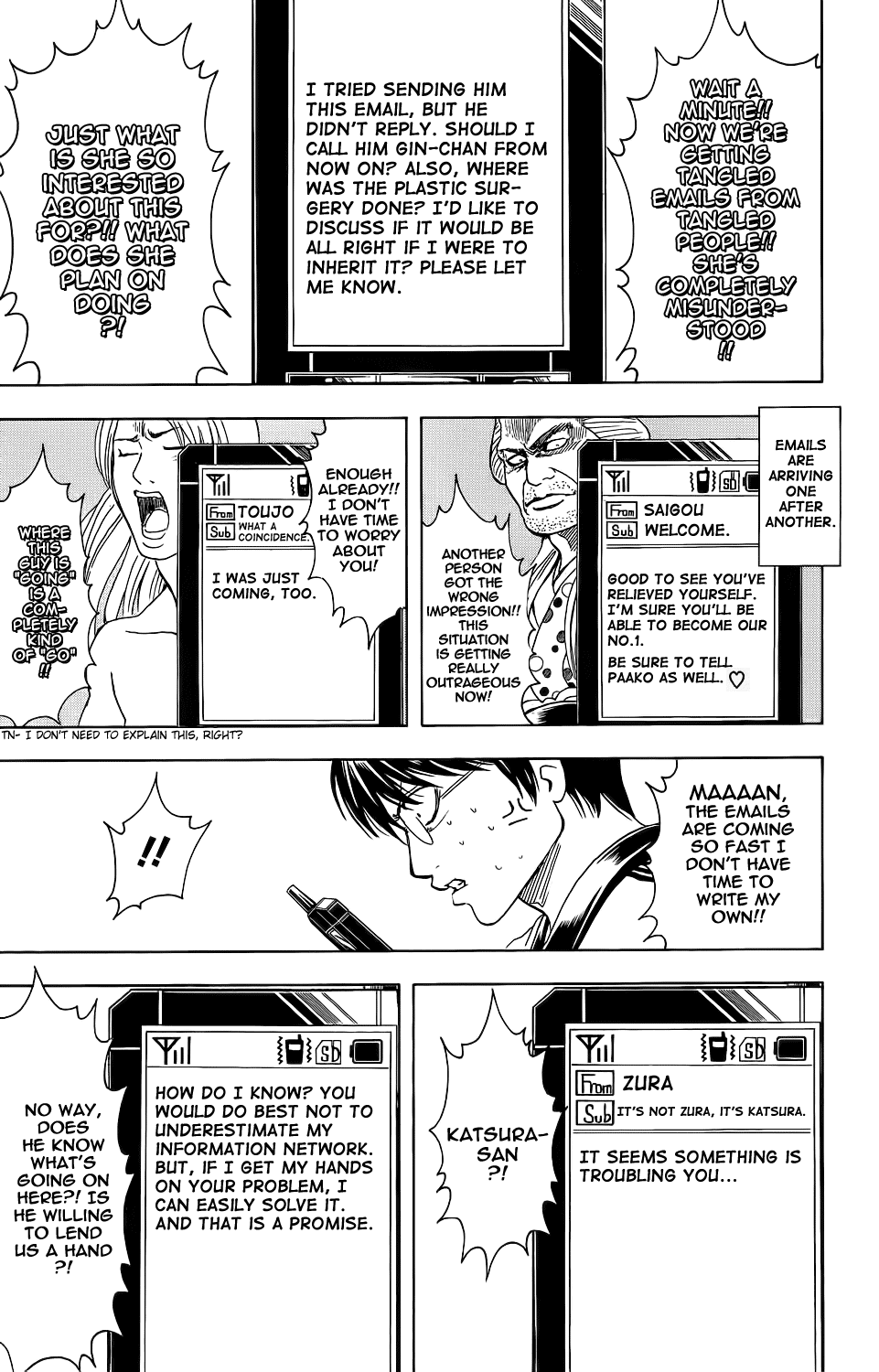 Read Gintama Manga Online
