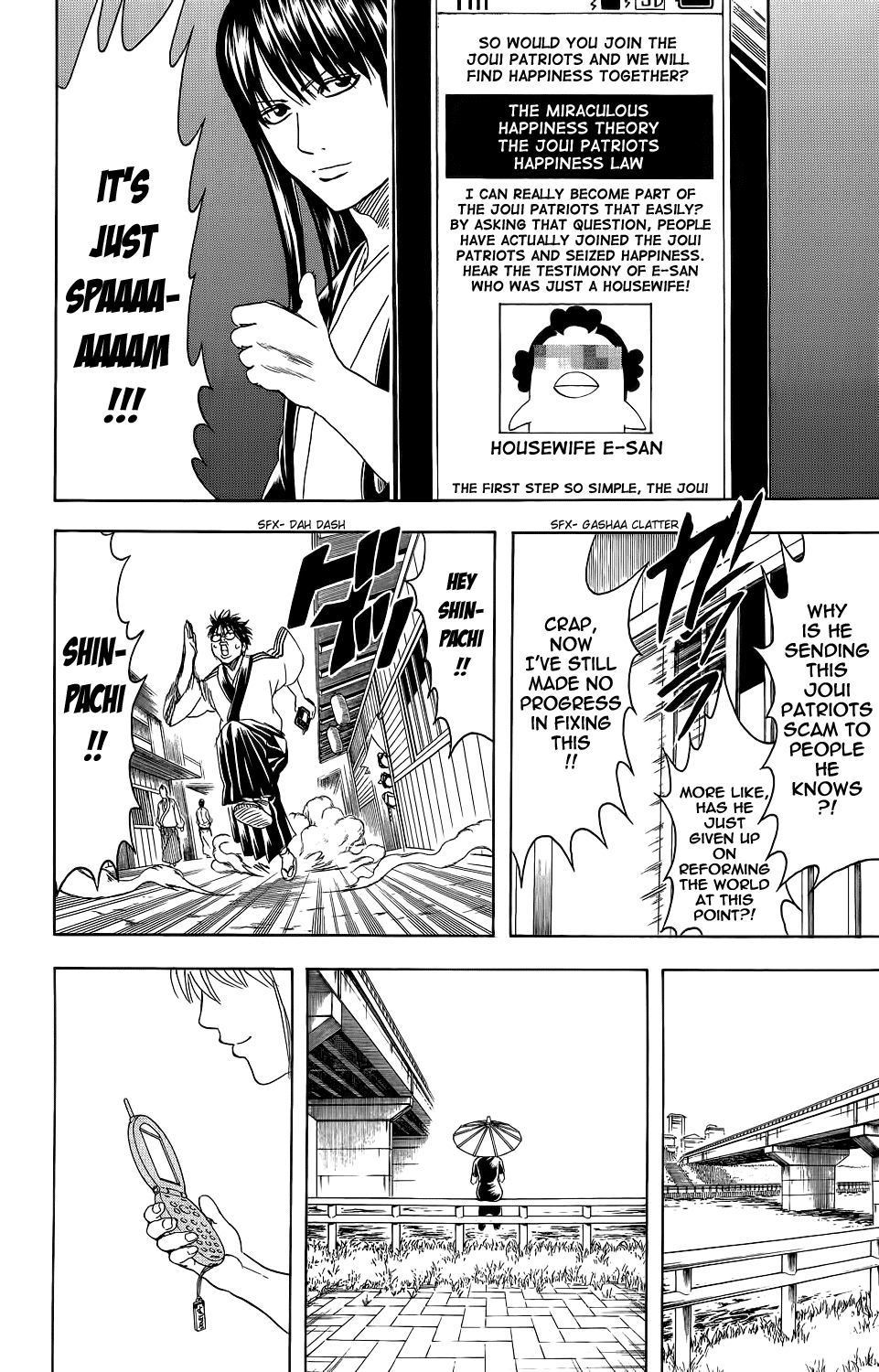 Read Gintama Manga Online