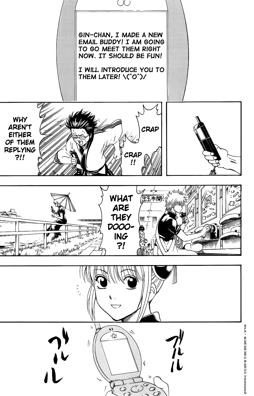 Read Gintama Manga Online