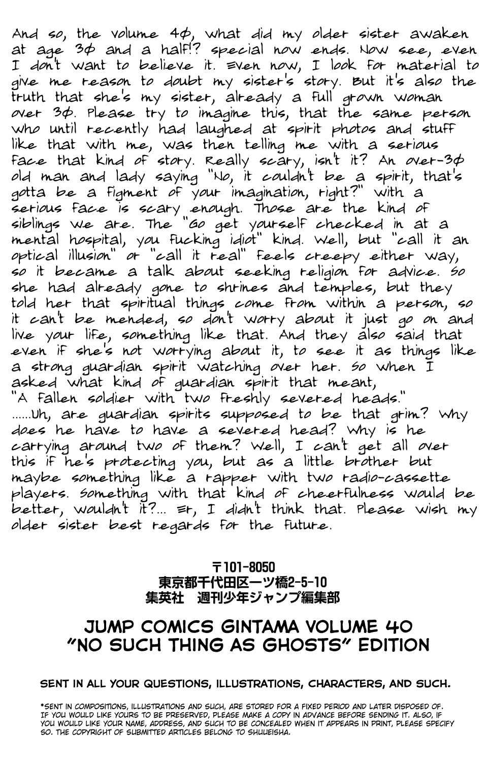 Read Gintama Manga Online