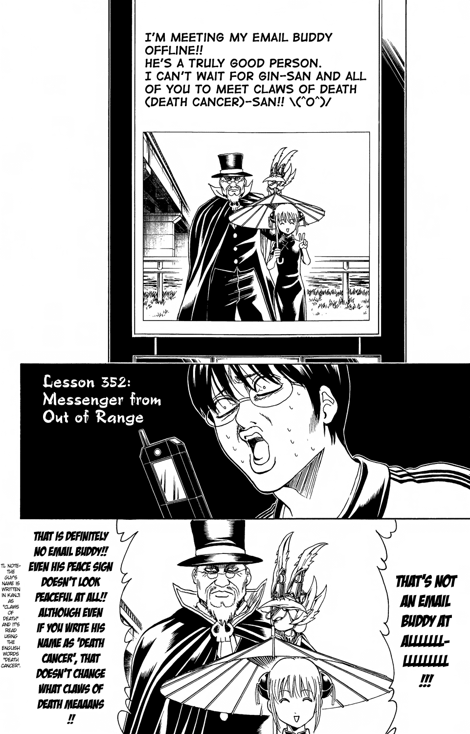 Read Gintama Manga Online