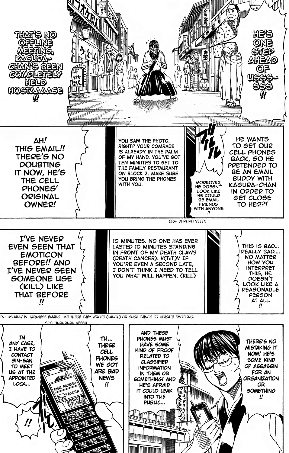 Read Gintama Manga Online