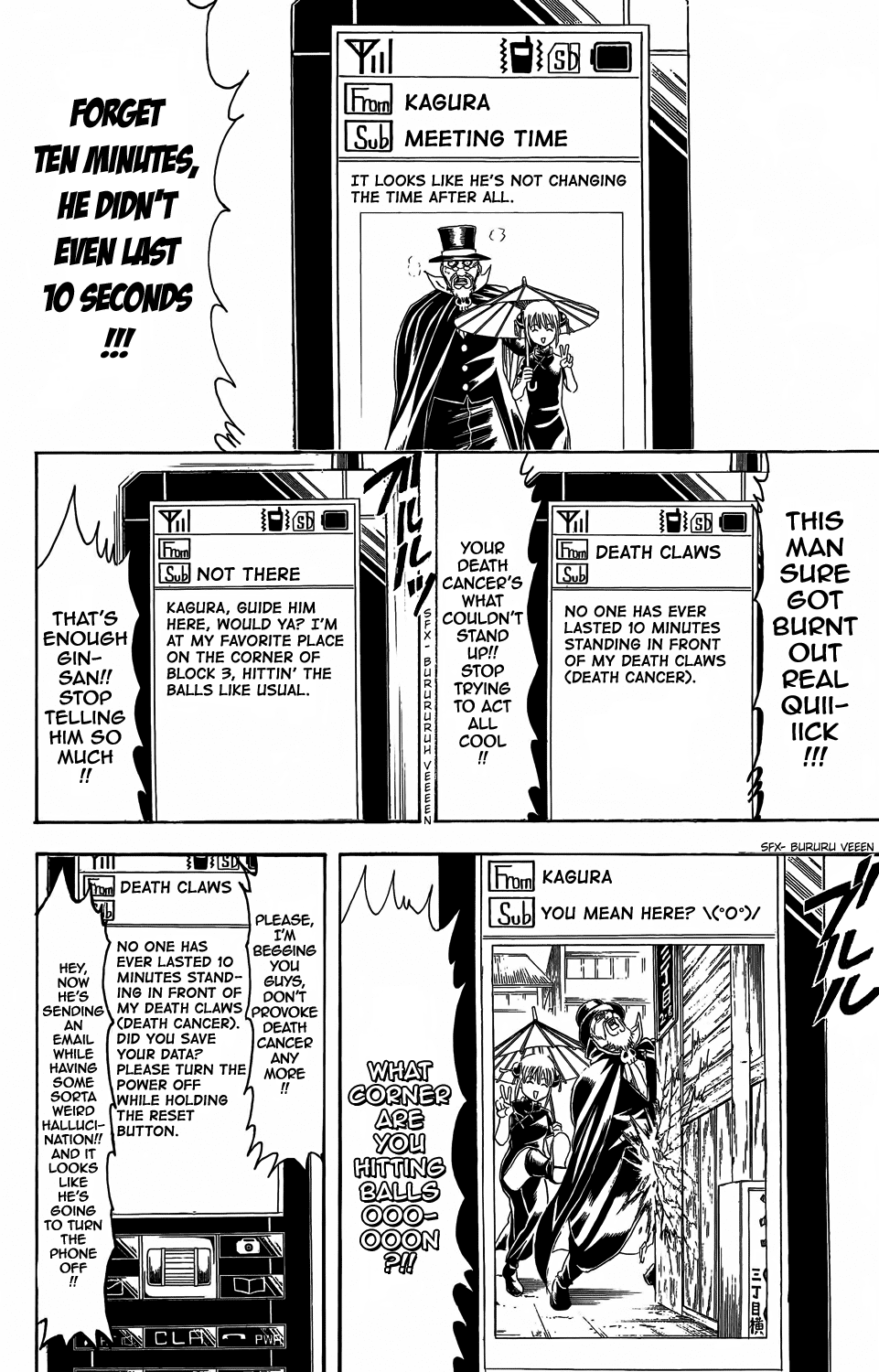 Read Gintama Manga Online