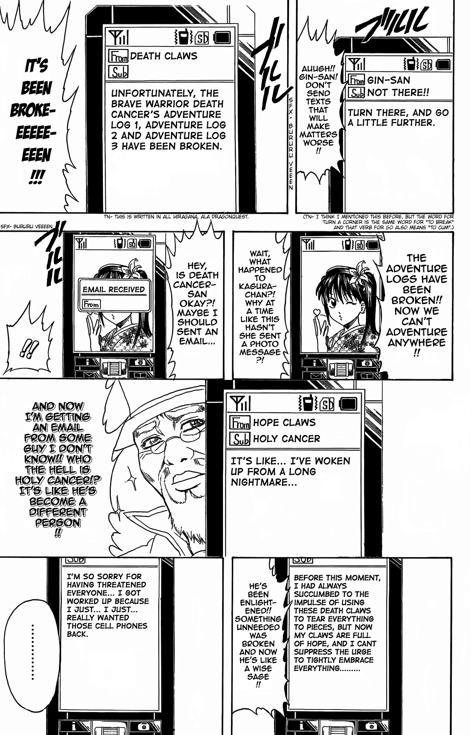 Read Gintama Manga Online