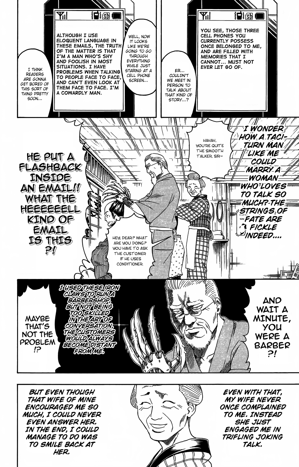 Read Gintama Manga Online