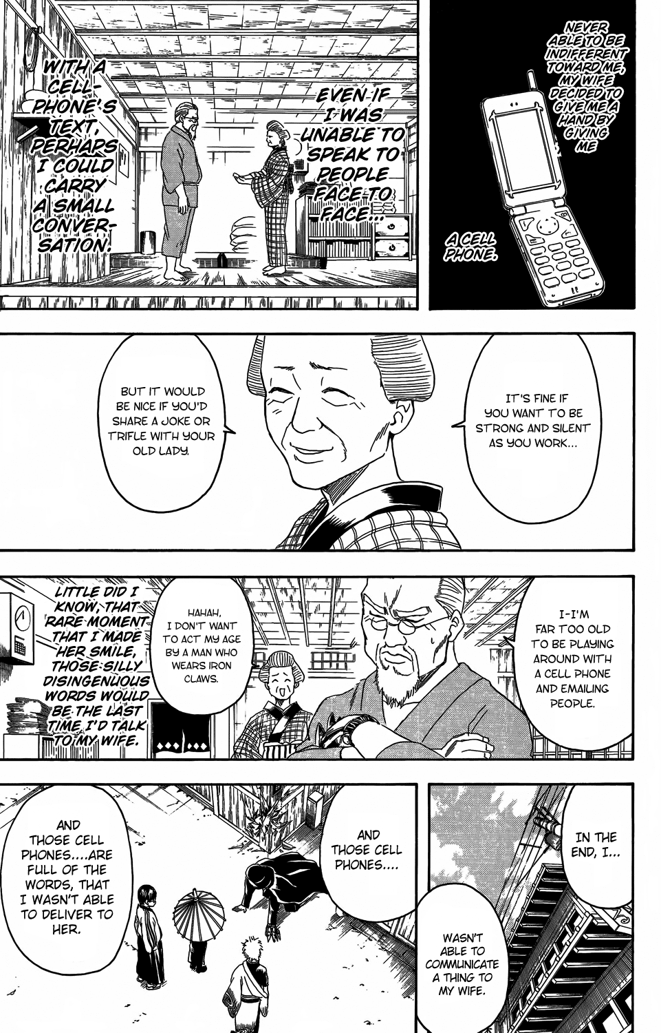 Read Gintama Manga Online