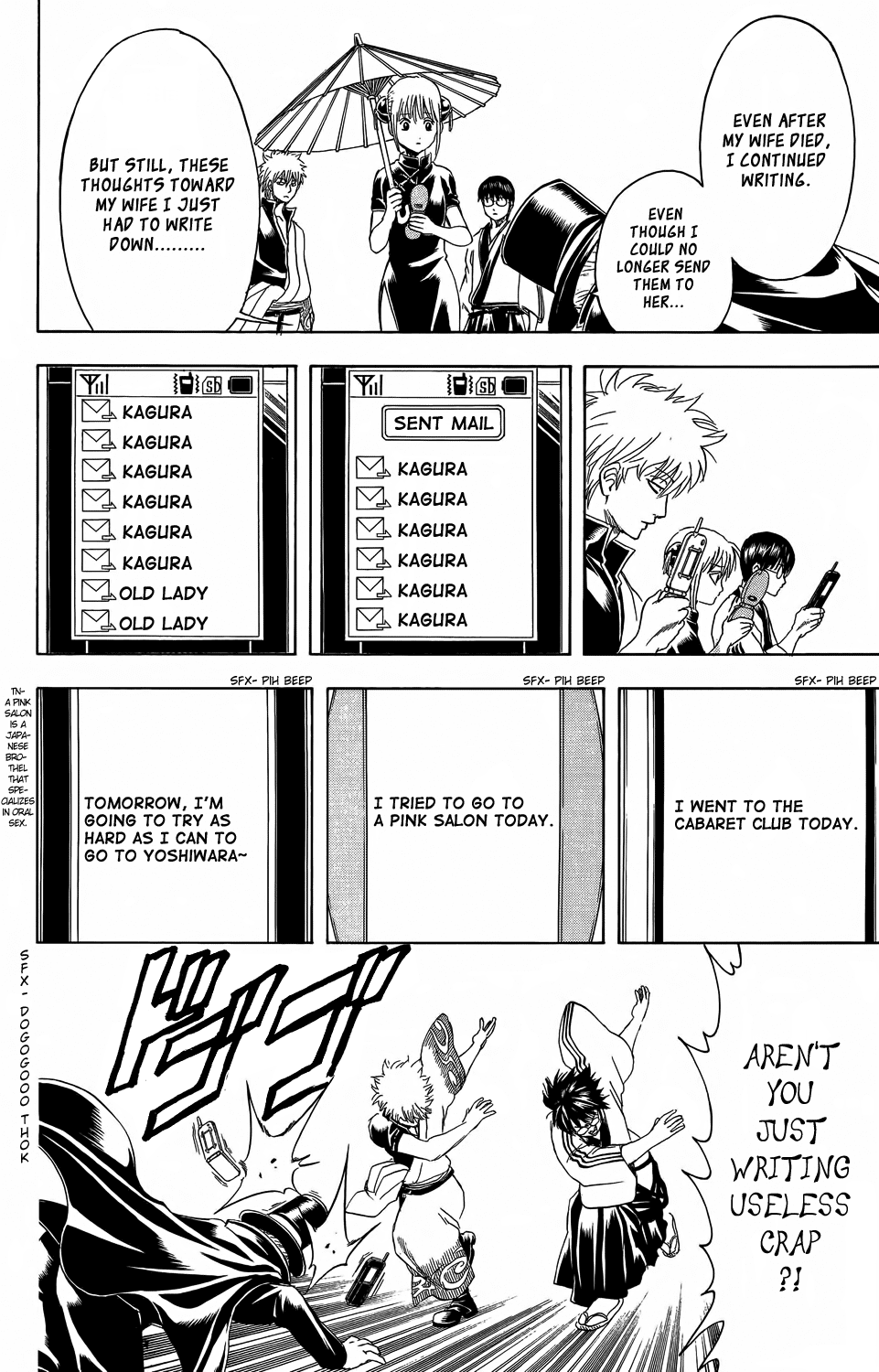 Read Gintama Manga Online