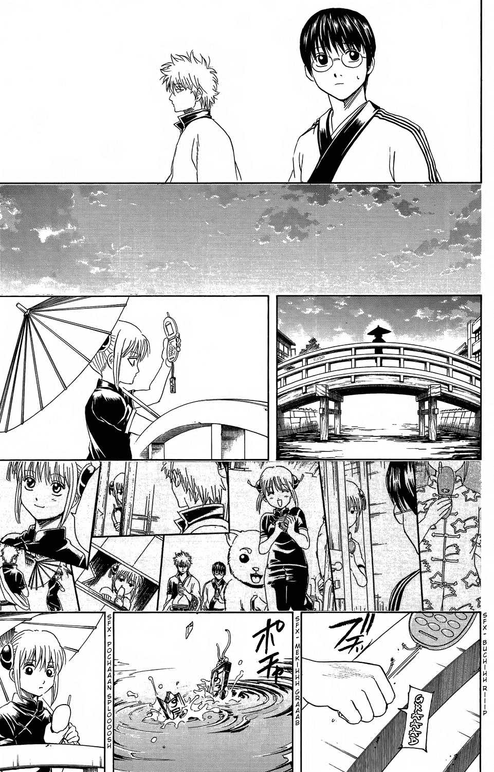 Read Gintama Manga Online
