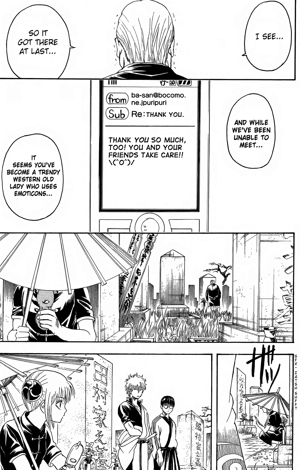 Read Gintama Manga Online
